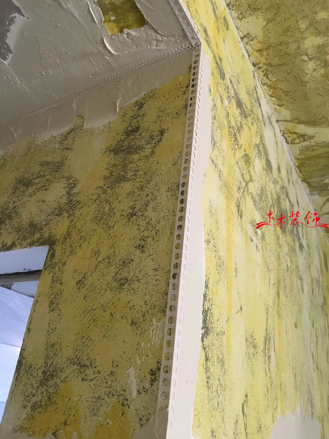  洲际亚洲湾在建工地墙面施工 装修现场